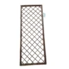 Homebase Willow Rectangular Trellis - 47 X 120cm -Plantery Shop 12814975 1444831910655465