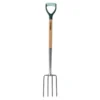 Homebase Border Fork -Plantery Shop 12835156 5094831941534522