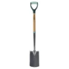 Homebase Border Spade -Plantery Shop 12835168 1124831941308571