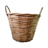 Natural Weave Round Garden Planter 30cm -Plantery Shop 13204834 1304951328895048